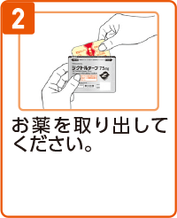WNge[v75mg \2