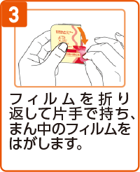 WNge[v75mg \3