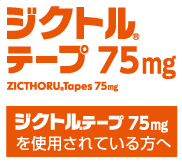 WNge[v75mg